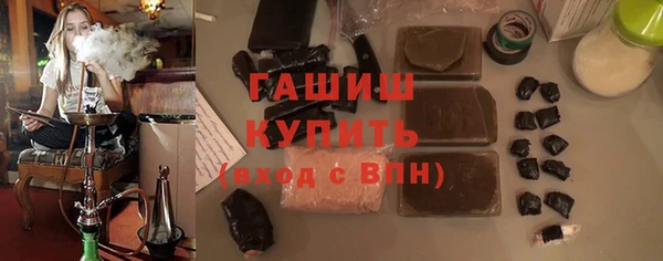 таблы Вязники